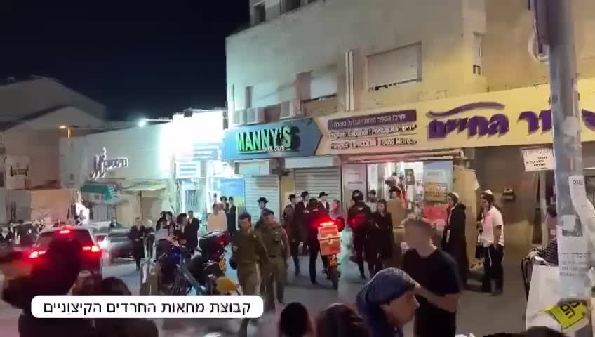 WhatsApp Video 2024-10-29 at 19.24.27