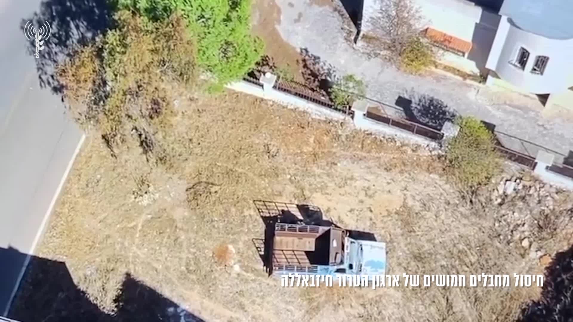 חיסול מחבלים