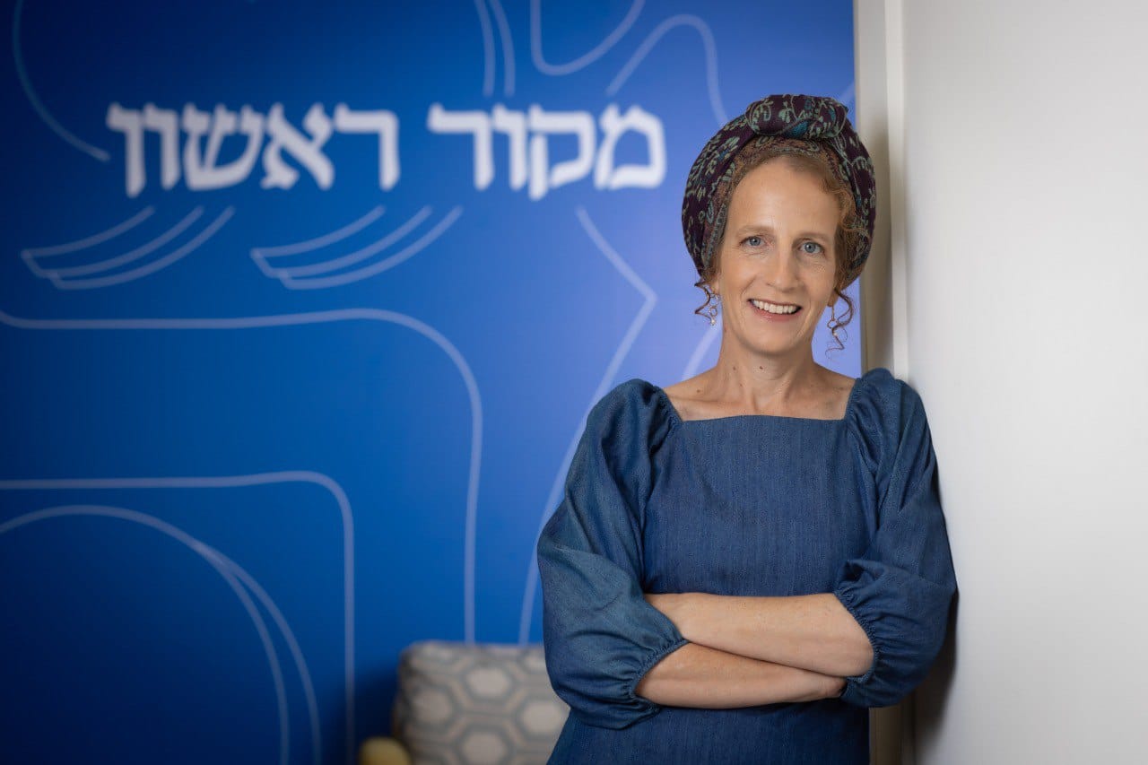 עפרה לקס