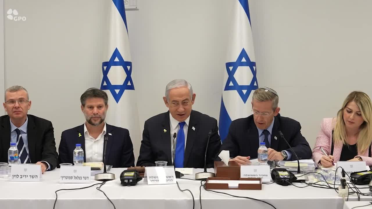 לראשונה מתחילת המלחמה: הממשלה תדון על אופן חקירת ה-7.10