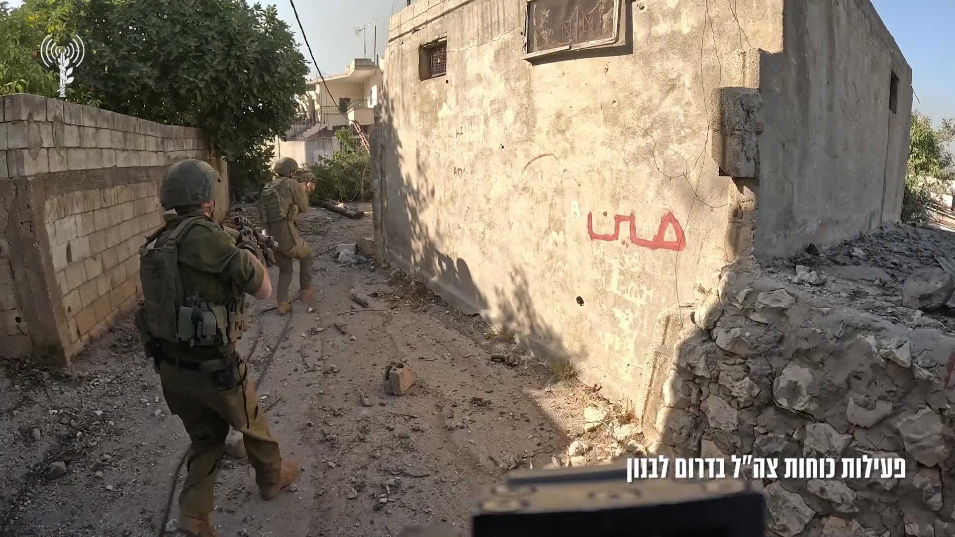 פעילות כוחות צהל בדרום לבנון