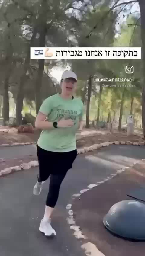 WhatsApp Video 2024-11-05 at 13.35.02