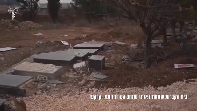 בית הקברות חיזבאללה