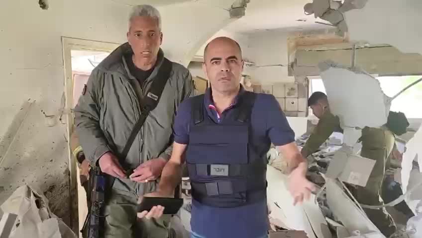 נפילה קרית שמונה