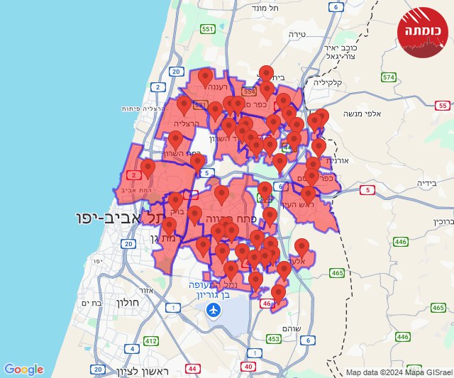 (צילום מסך מתוך אפליקציית כומתה)