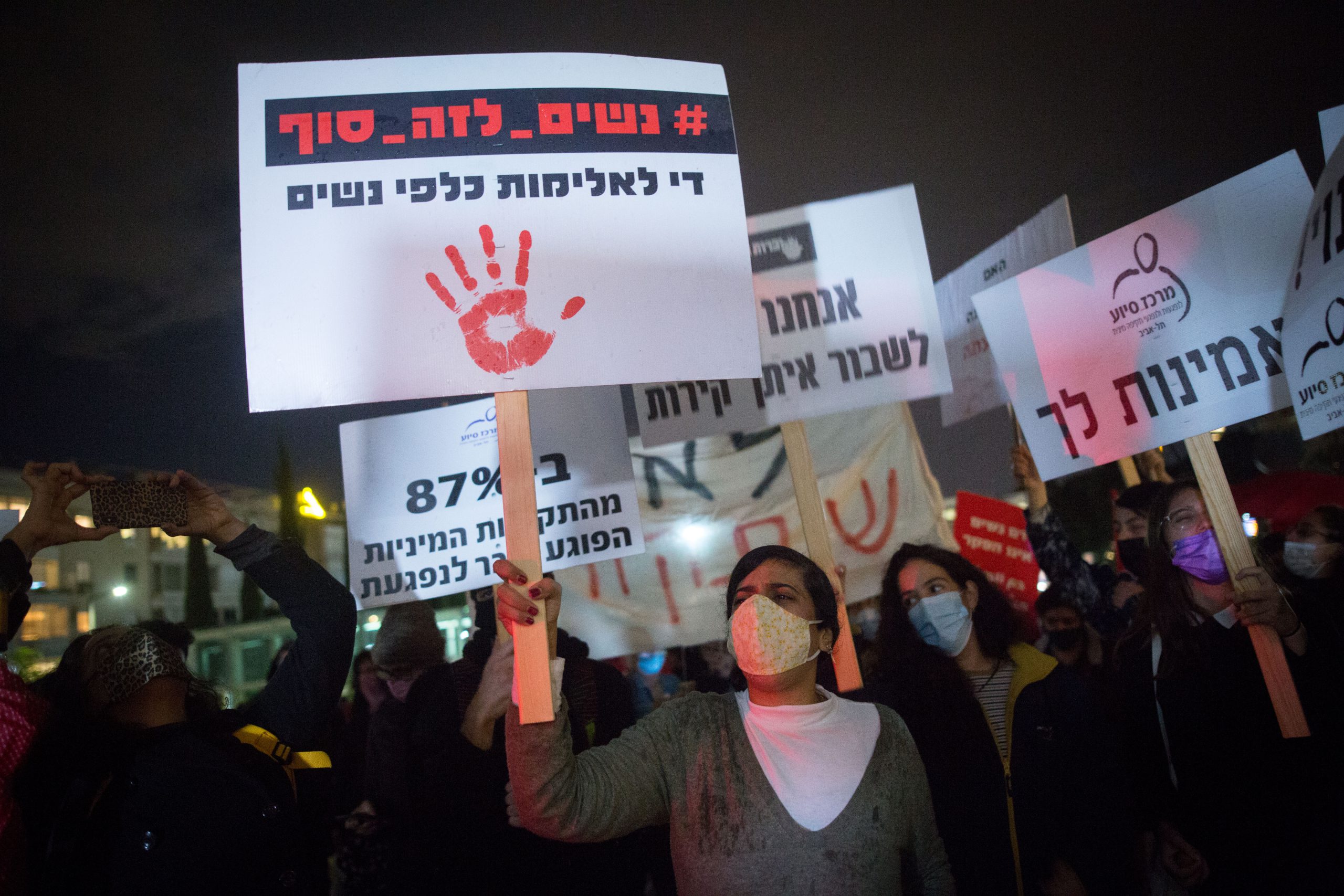 אלימות נגד נשים 2025: כ-50% ממקרי הרצח בוצעו ע"י בני הזוג