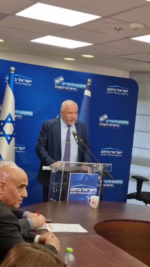 ליברמן לבנון