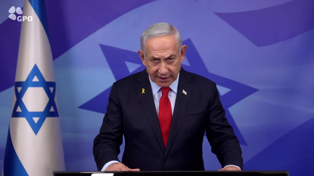 נתניהו הסכם