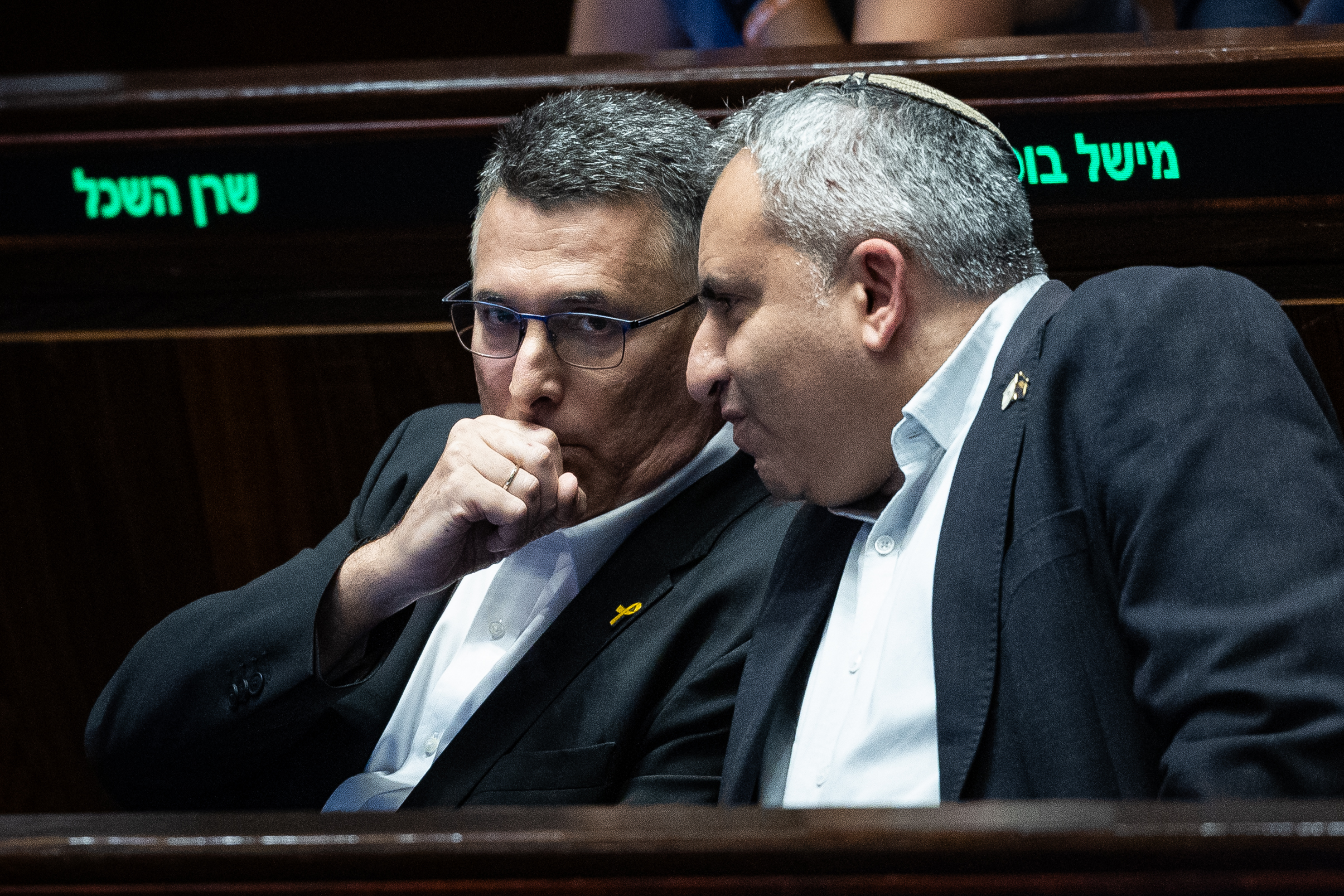 סער ואלקין