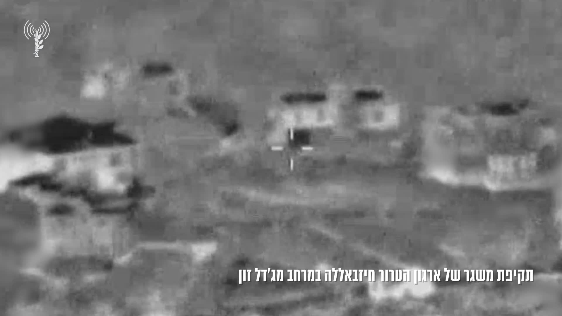 צפו בתיעוד: צה"ל ממשיך לפעול נגד חיזבאללה בדרום לבנון