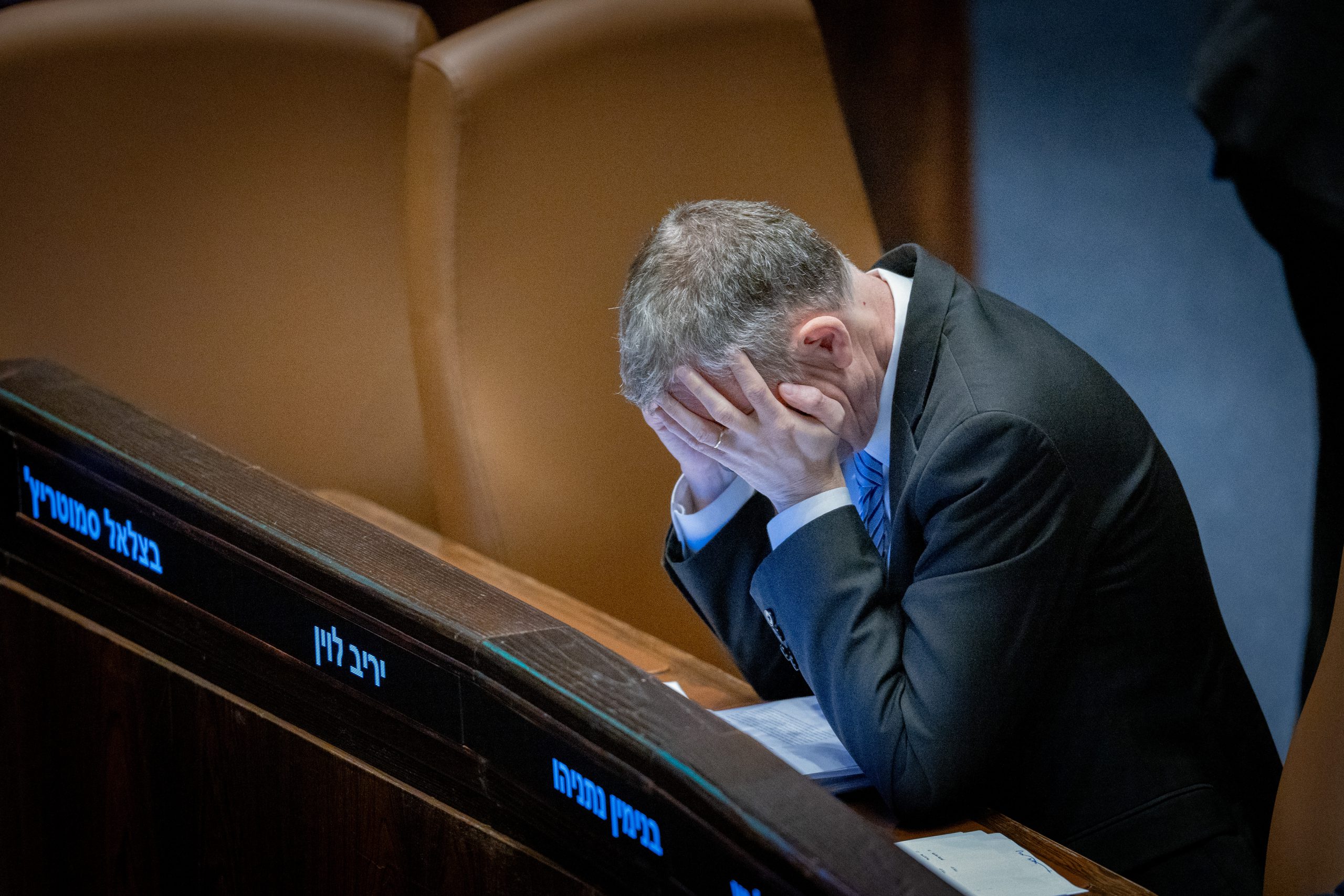 לוין בפניה נואשת לבג"ץ: לא מצליח למנות מפקח לחקירת הפצ"רית