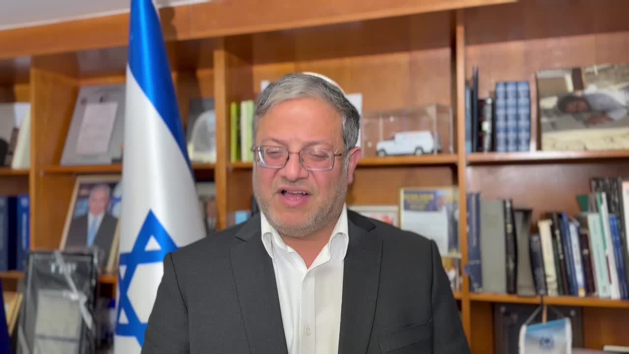 איתמר בן גביר