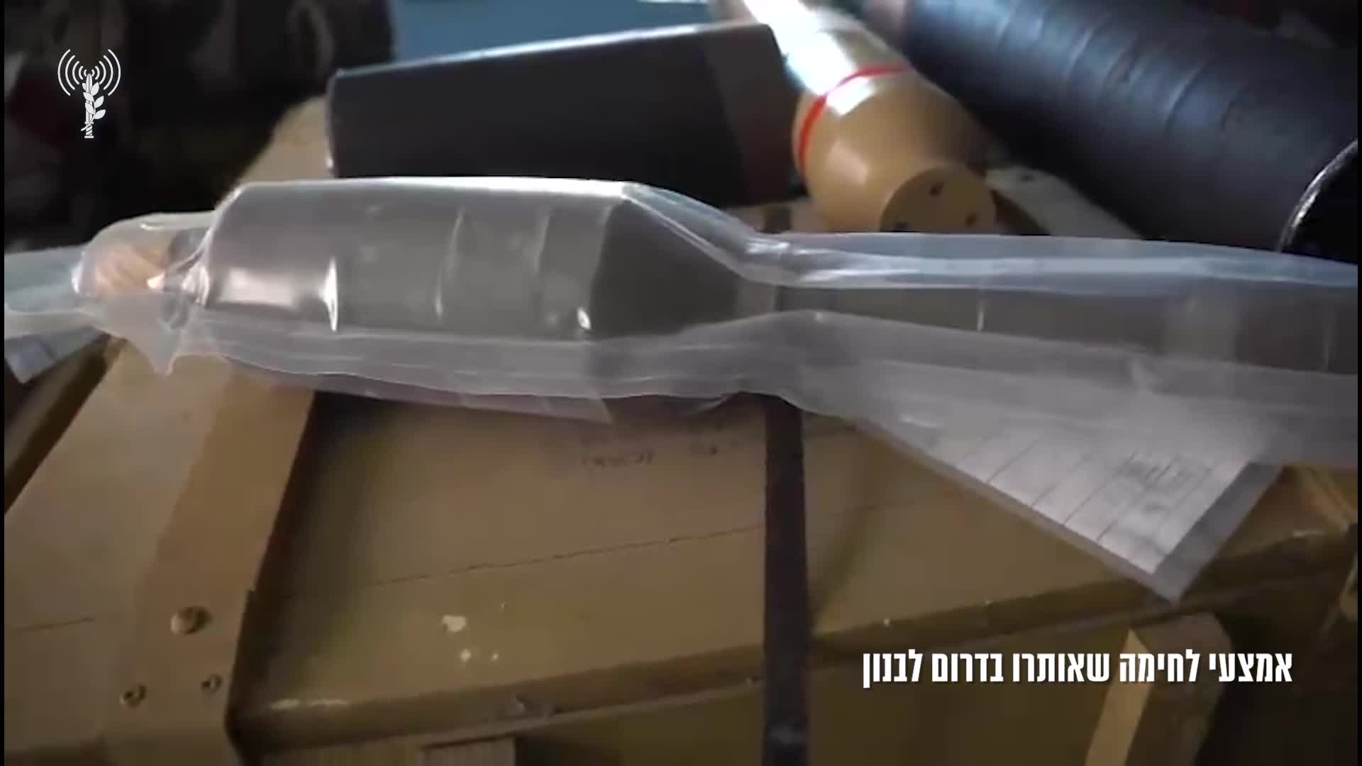 דרום לבנון