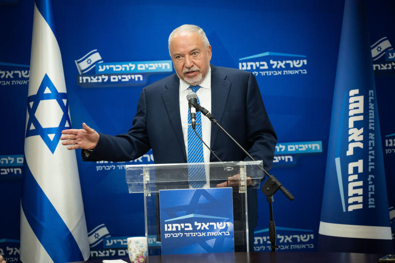 ליברמן על העיר ההומניטרית: "לא מתקבל על הדעת"