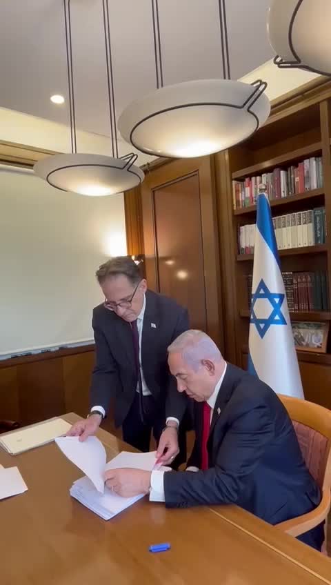 נתניהו מסמכים
