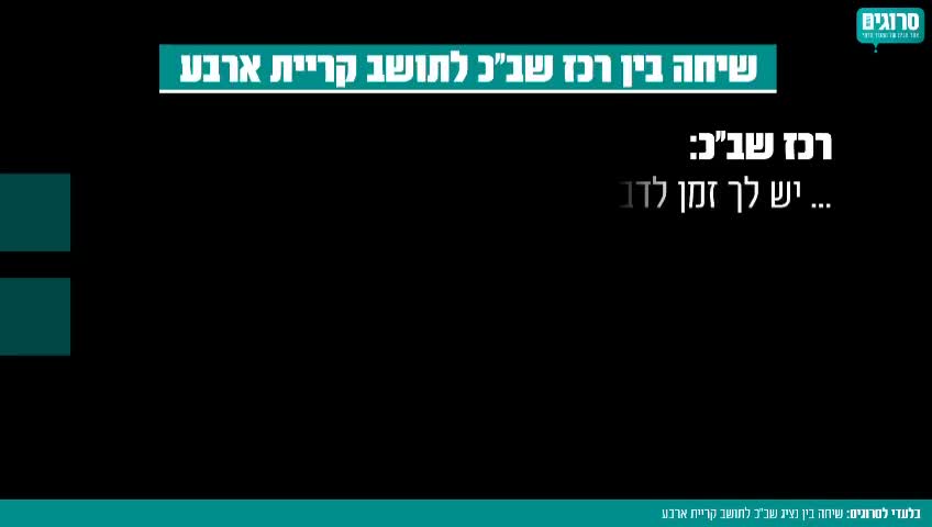 WhatsApp Video 2024-12-11 at 22.34.20