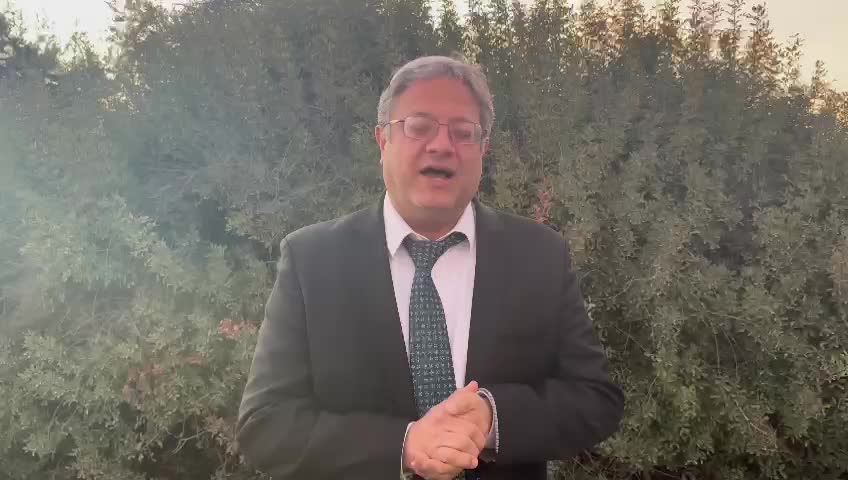 בן גביר