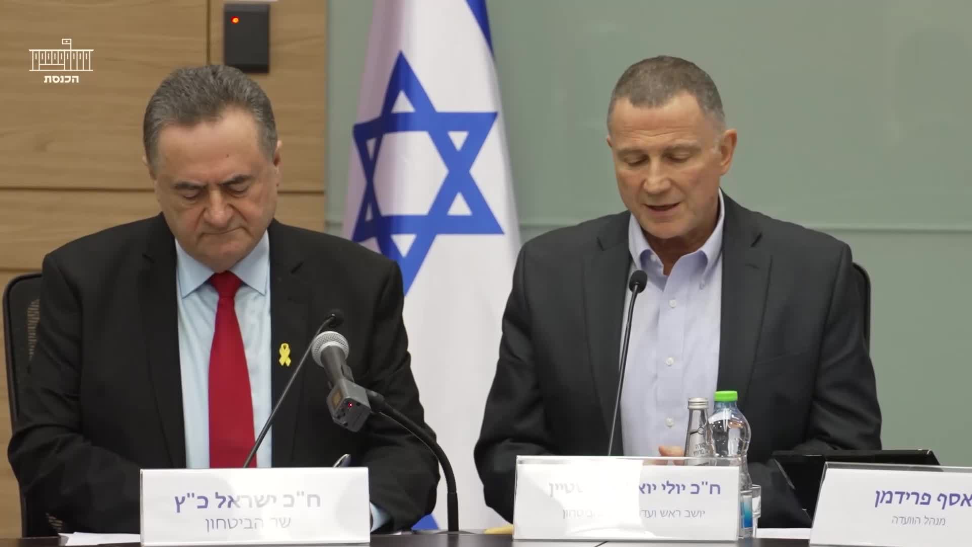 כץ – חיתוך לתקשורת 3