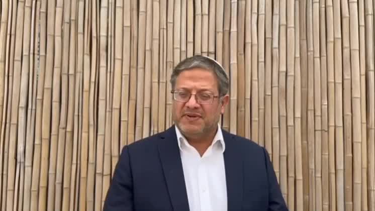 בן גביר נגד סמוטריץ'