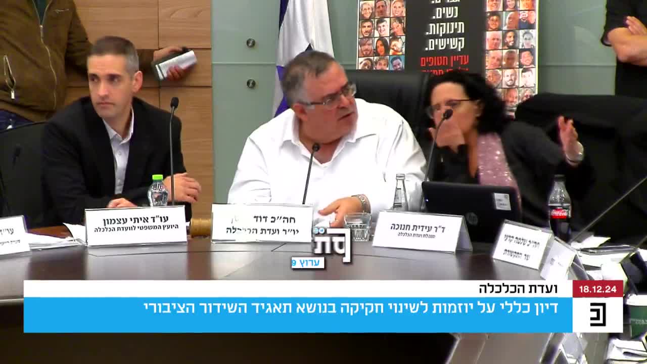 _אני_רוצה_לדבר_לא_כשחקנית_אלא_כאמא_השחקנית_והיו