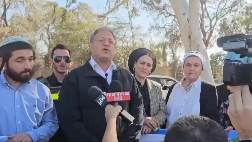 בן גביר