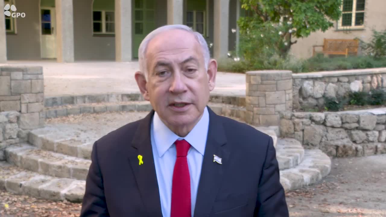 נתניהו חותים