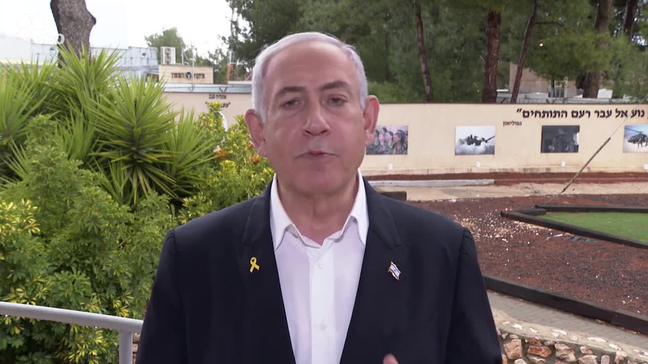 נתניהו החותים