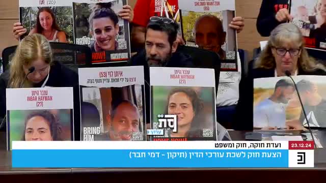 אבא של ענבר היימן