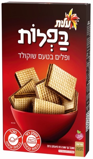 ריקול דחוף למאכל שיש בכל בית