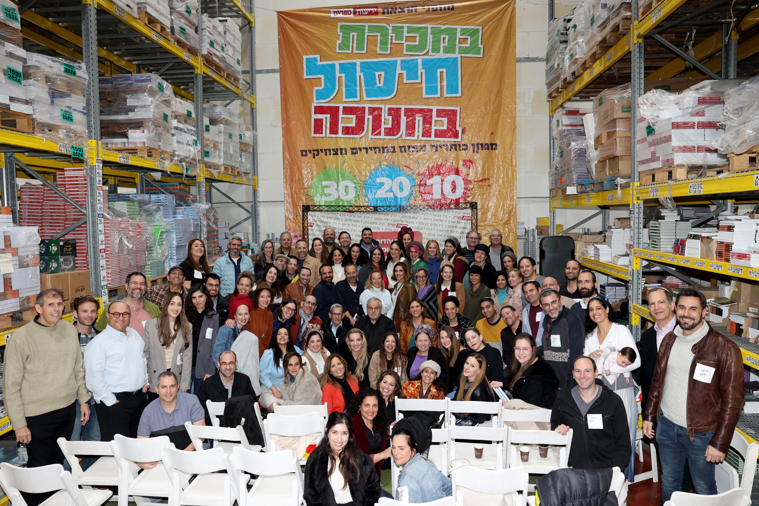 למרות הכל: מנחם הורביץ הגיע למפגש השנתי של עיתונאי המגזר