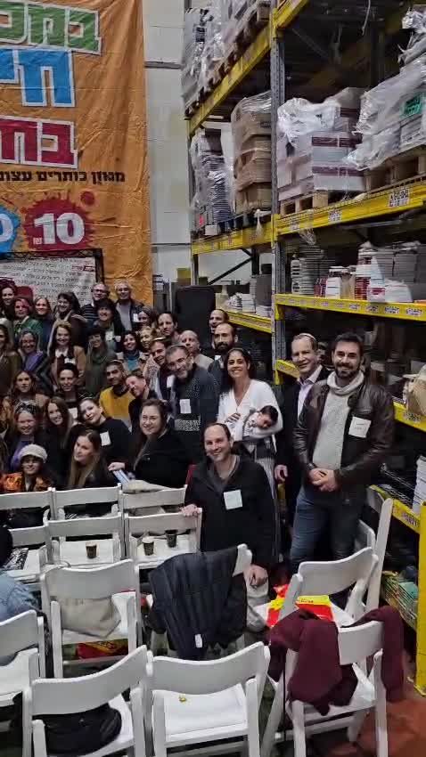 WhatsApp Video 2024-12-24 at 22.47.47