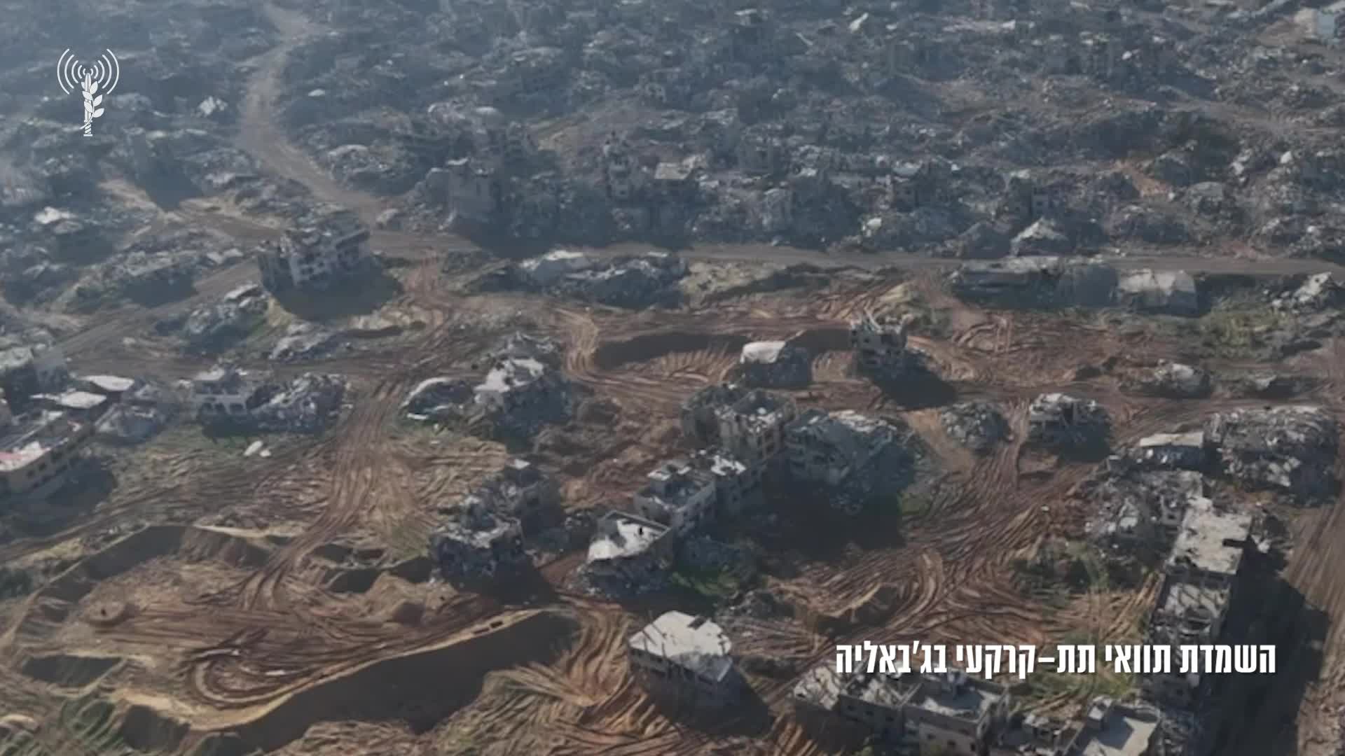 פיצוץ המנהרות