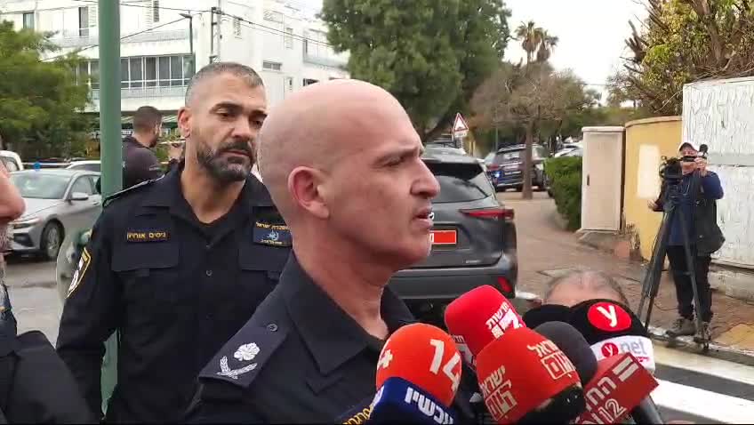 פיגוע בהרצליה סינק מפקד מחוז