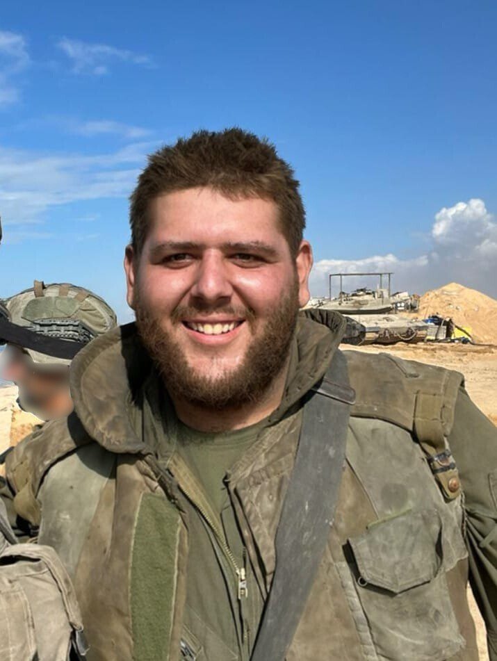 הותר לפרסום: יובל שהם מירושלים נפל ברצועת עזה