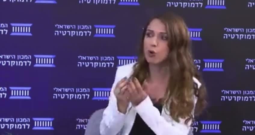 פינדרוס