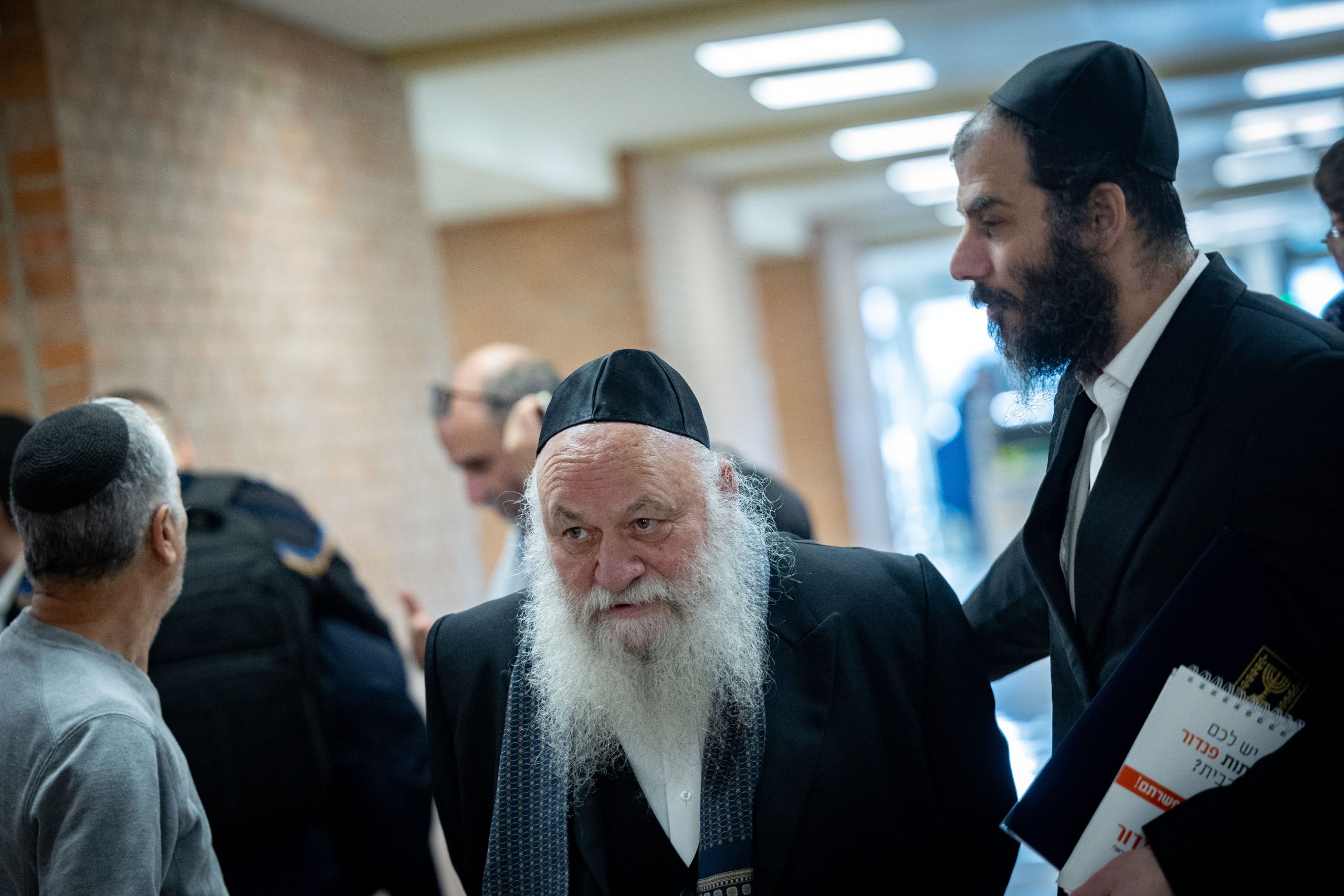 השר גולדקנופף