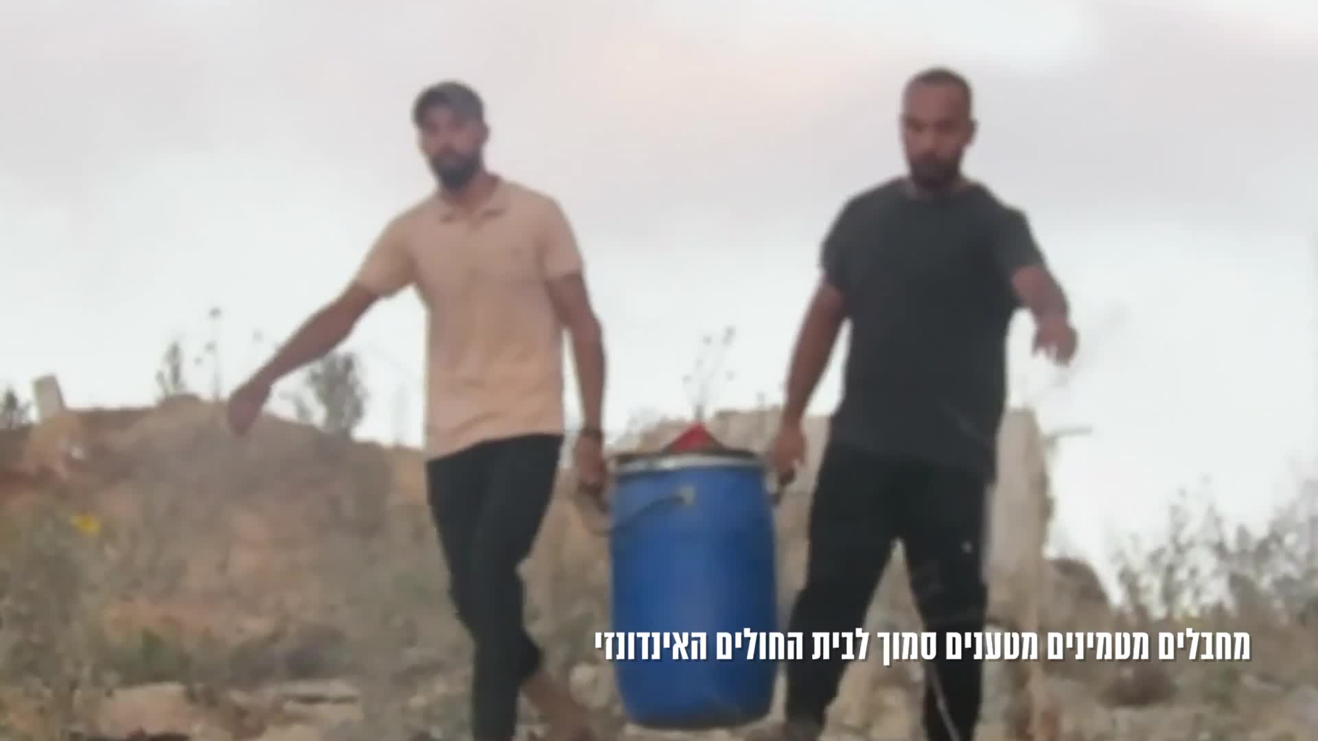 הטמנת מטען