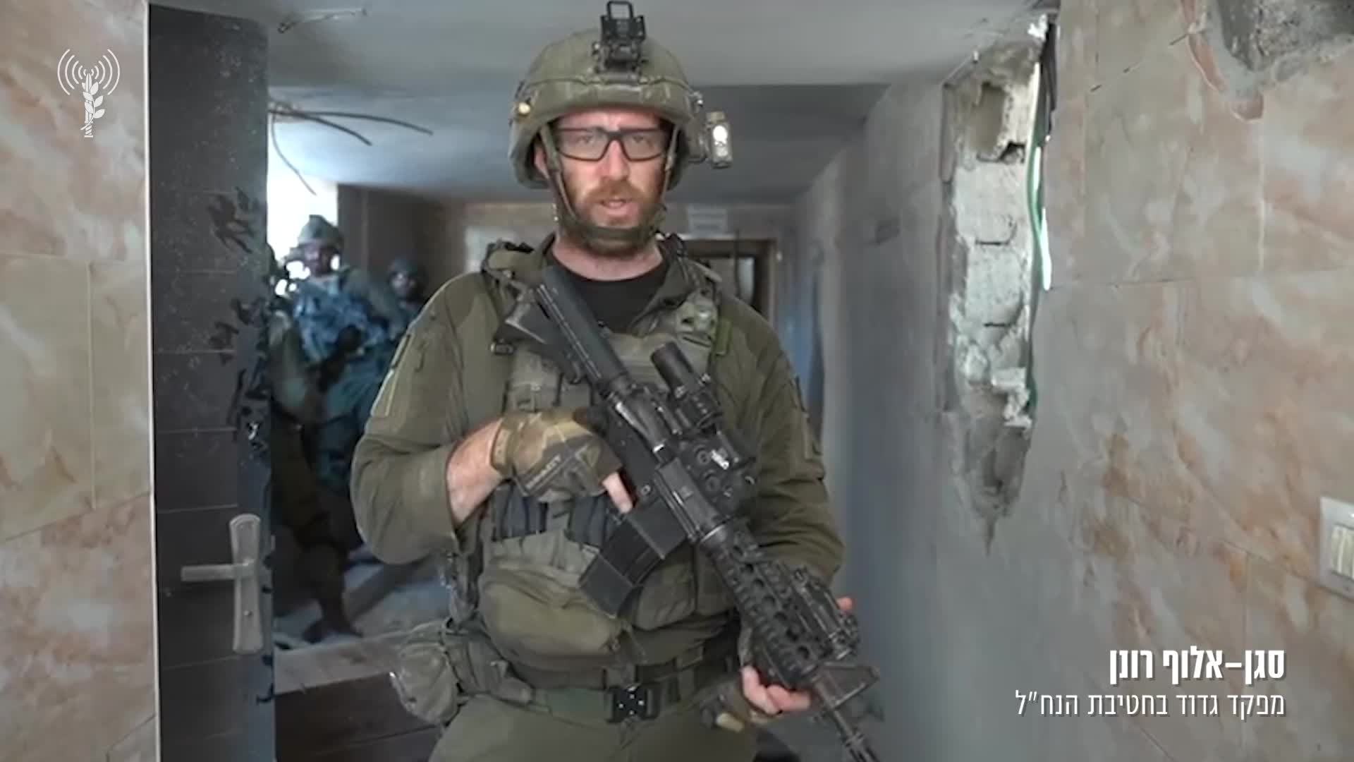 מנהרה רפיח
