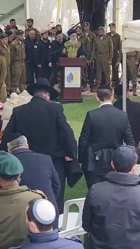 הרב דוד יוסף בהספד לאוריאל פרץ היד