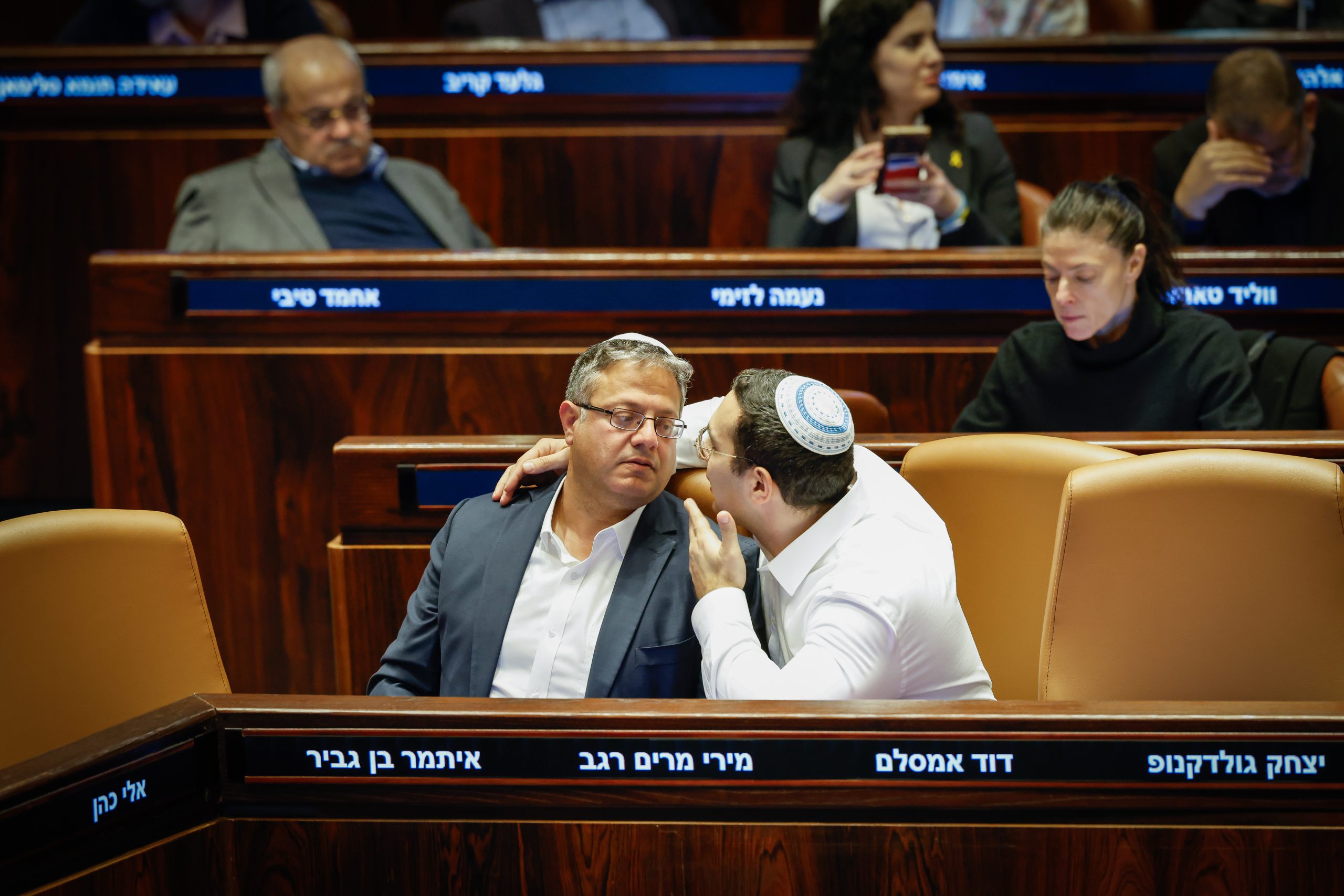 בן גביר במליאה היום (קרדיט