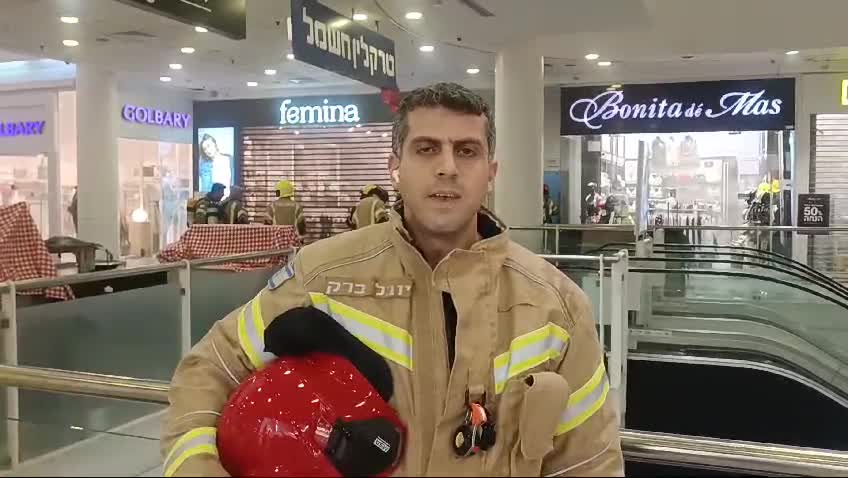 WhatsApp Video 2025-01-01 at 18.42.09