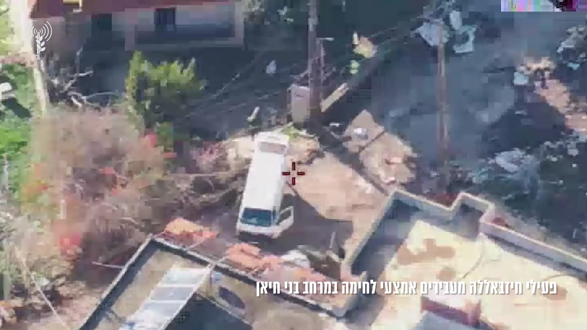 תיעוד: צה"ל חיסל פעילי חיזבאללה שהעבירו נשק בדרום לבנון
