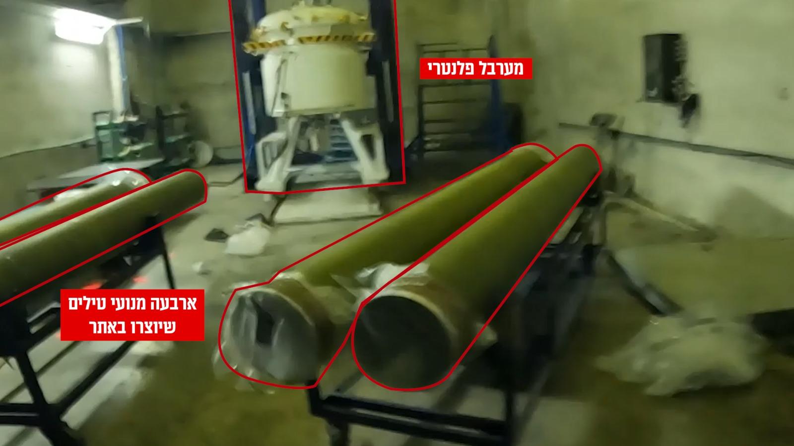 המערבל הפלנטרי – רכיב הייצור של הטילים (דובר צה"ל)
