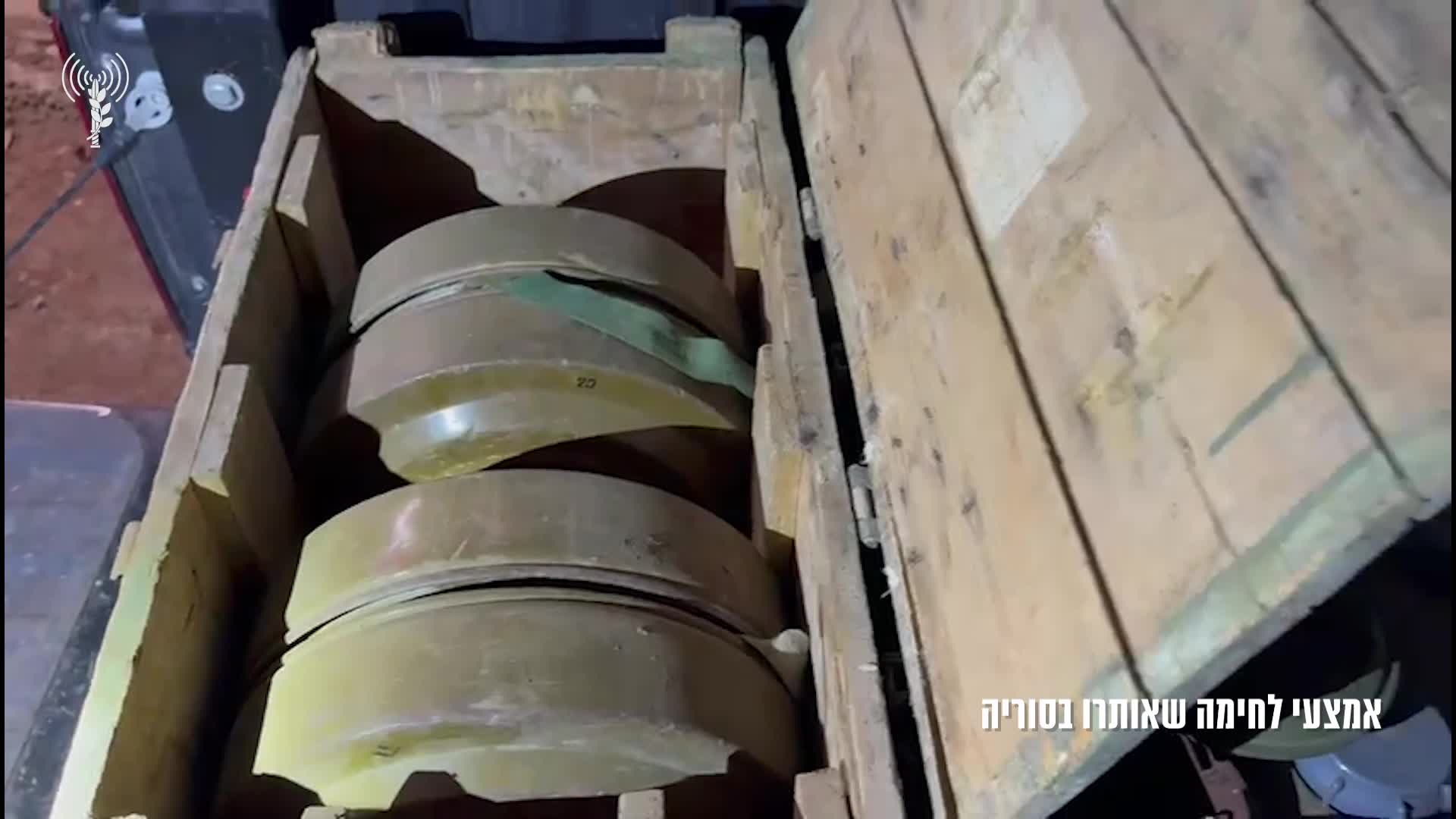 מציאת נשק בחרמון הסורי