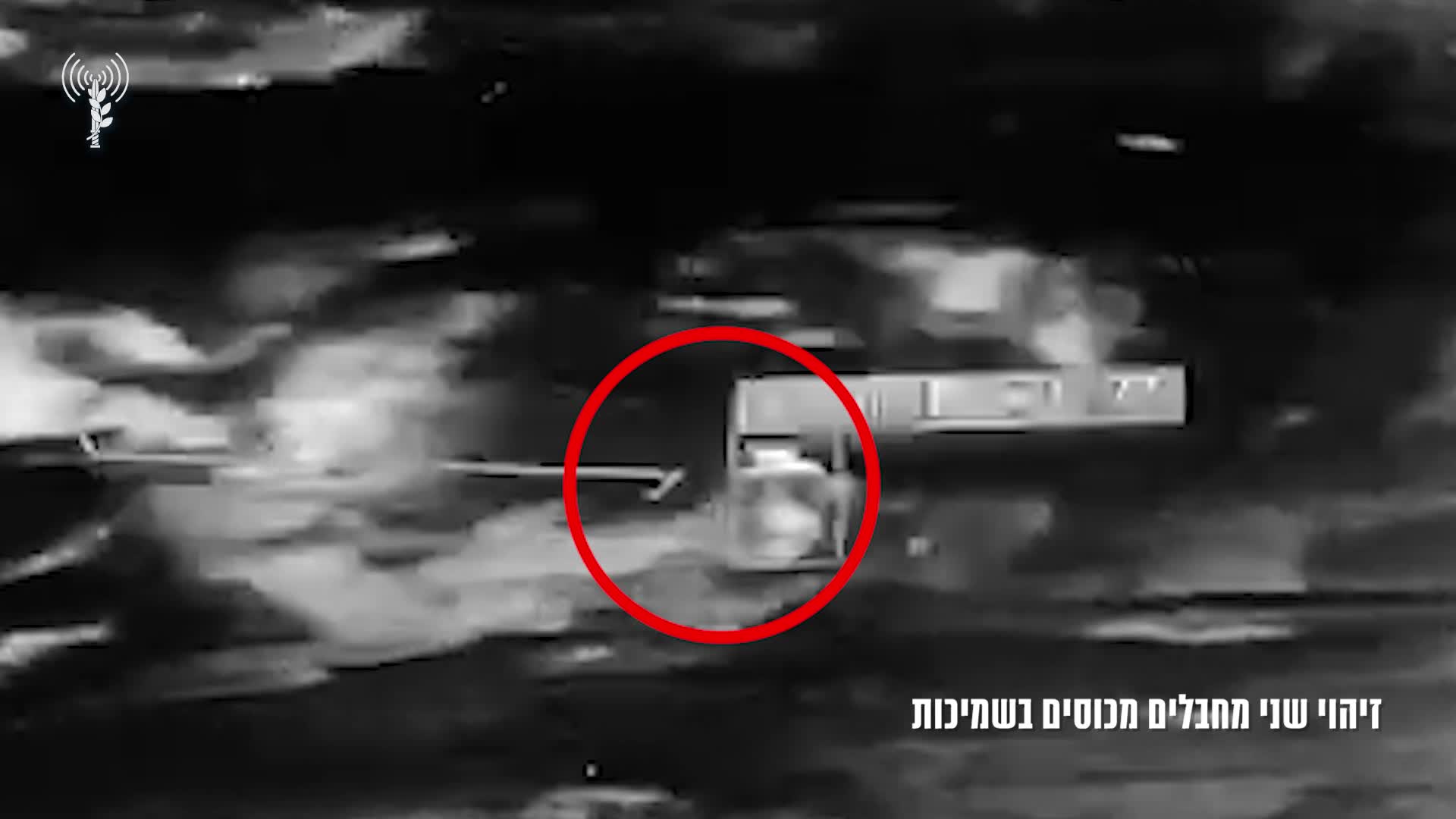 תיעוד מאיתור המחבלים ורגעי הכניעה של מחבל חמאס