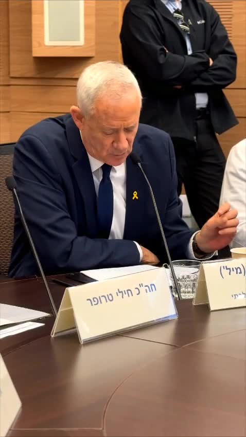 גנץ על דרור ויינברג
