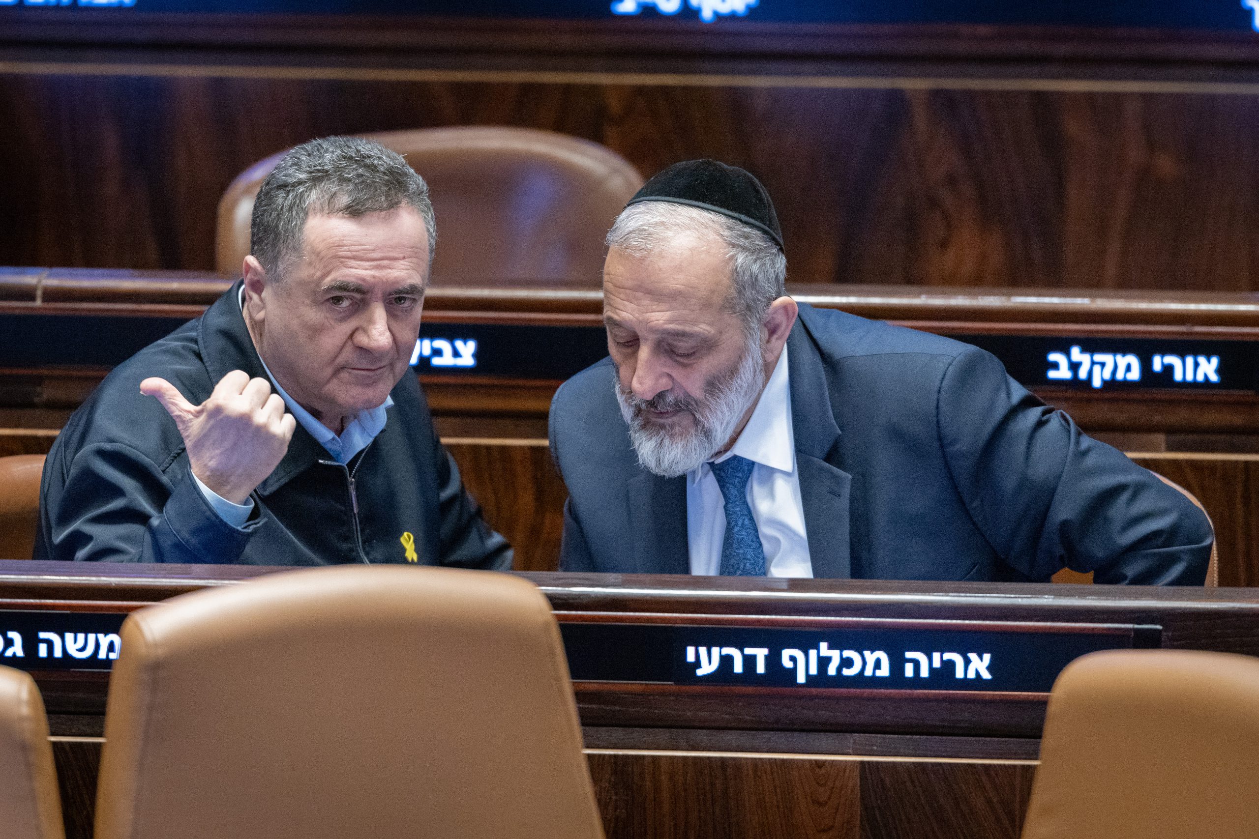 ישראל כ"ץ ודרעי