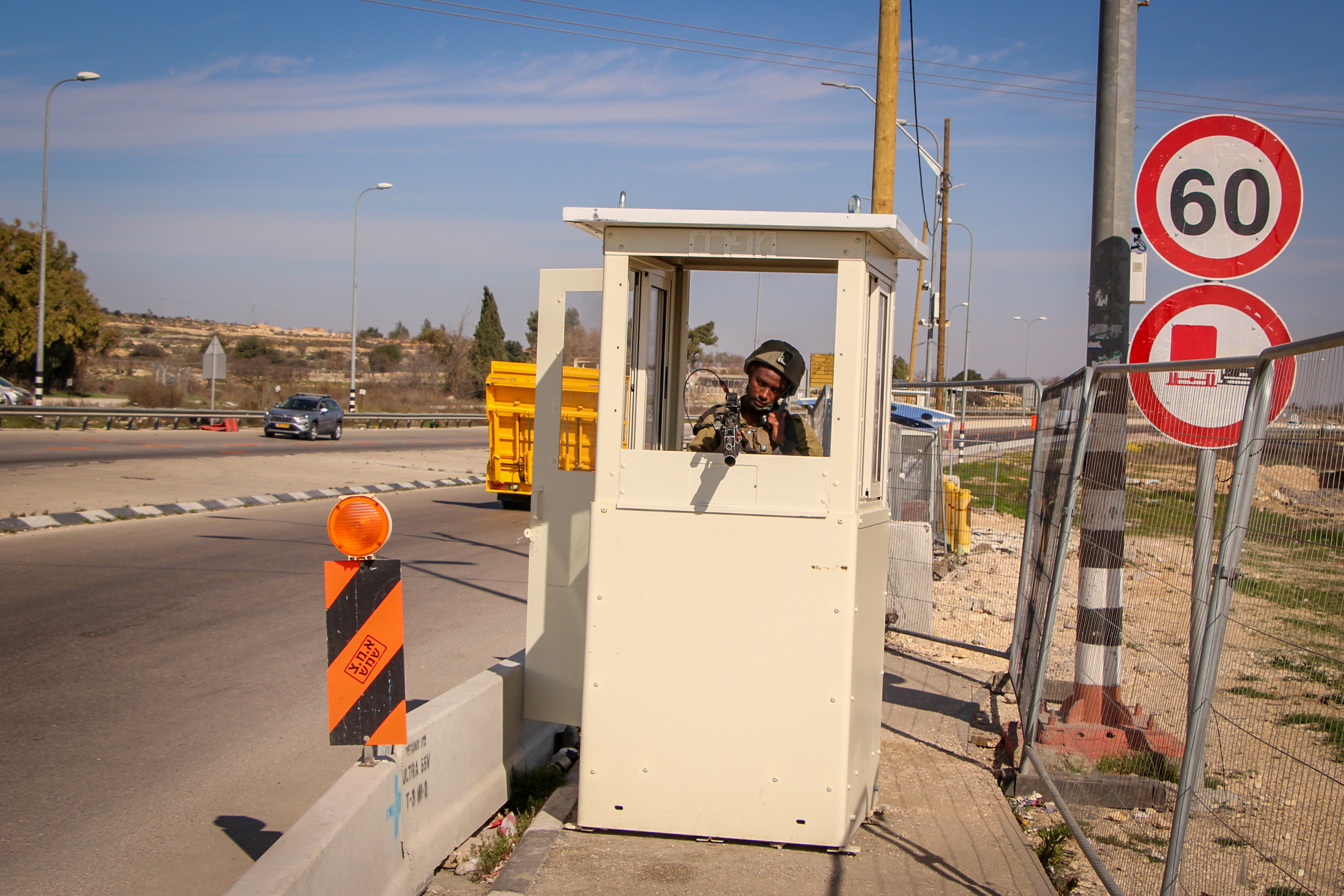 צומת גוש עציון, ארכיון