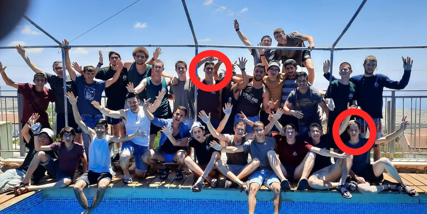 מתי וידידיה ז"ל