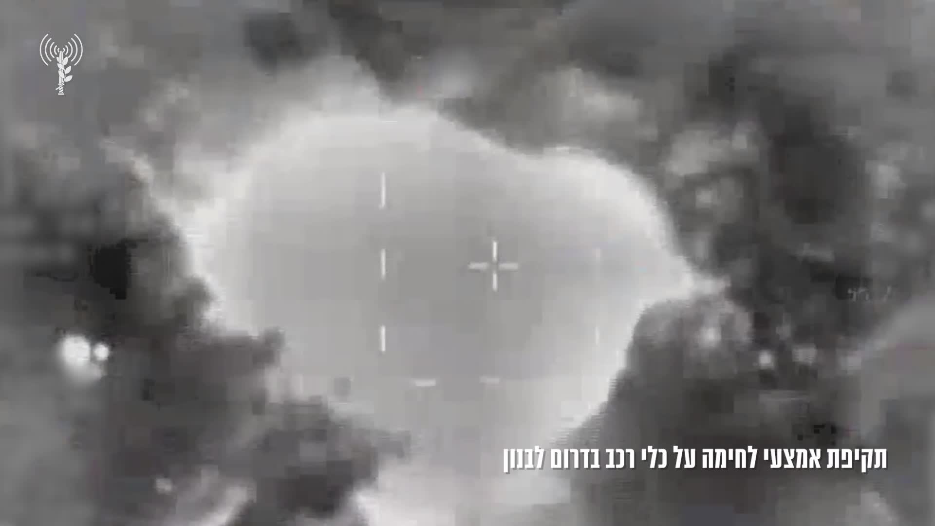 תקיפת אמצעי הלחימה